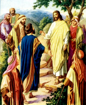 Двенадцать учеников Иисуса Христа
