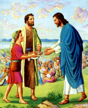 Иисус насыщает пять тысяч человек пятью хлебами