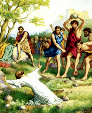 Смерть Стефана – первого мученика за веру