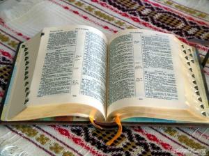 Библия - Современный перевод - Скачать Библию