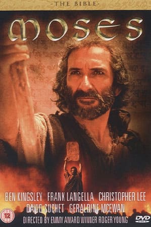 Моисей / Moses (1995)