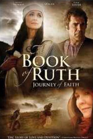 Книга Руфь: Путешествие веры (2009)