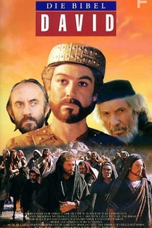 Царь Давид. Идеальный властитель (1997)