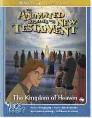   / The Kingdom of Heaven (1991) DVDRip