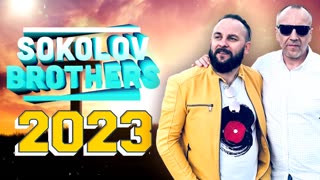 Соколов Brothers, сборник песен 2023