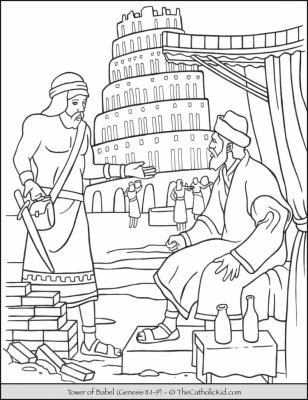 Скачати християнські біблійні розмальовки на тему Вавилонська вежа