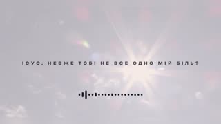 Андрій Грифель - Lyric Songs