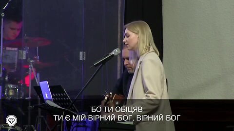 Сучасні християнські пісні українською 2023