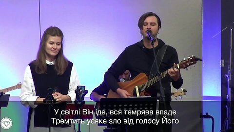 Збірка християнських українських пісен 2023