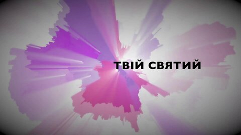 Збірка українських християнських пісень 2023