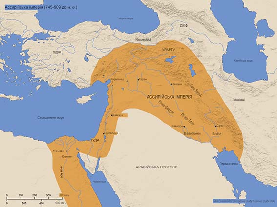 Ассирийська імперія